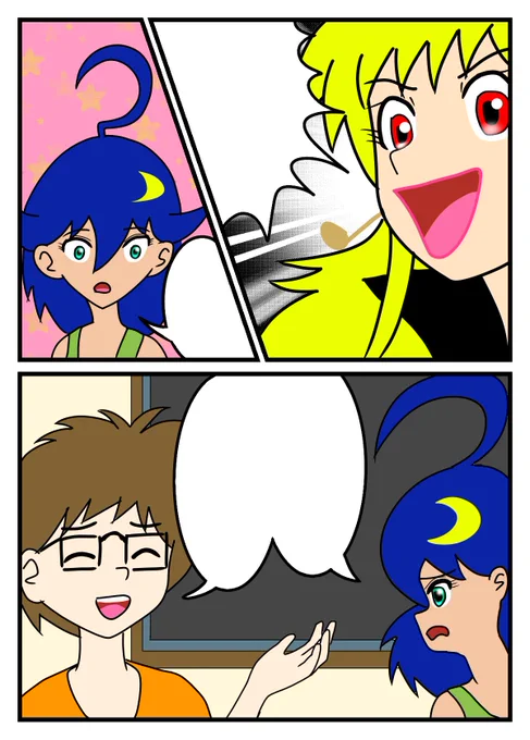 今月はず〜っと過去絵を使って今年の出来事を振り返ってます。 描いてるマンガ「いにしゃるはR」第28話はあと5ページと表紙を残すまでとなってきました。 描いてると楽しくってしょうがないですね～ では(つ∀-)オヤスミー