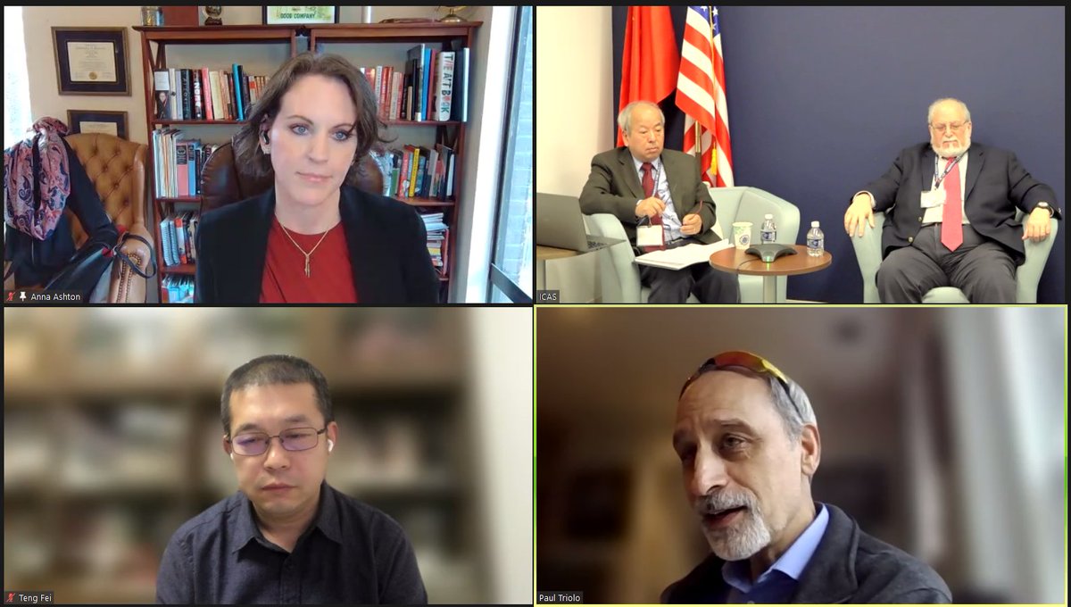 icasDC's tweet photo. We're wrapping up the #ICAS2021 Annual Conference with a Q&amp;A for our trade, tech, and climate panelists: @annatashton (@USChinaBusiness), Teng Fei (Deputy Director &amp; Professor @Tsinghua_Uni), Denis Simon (@DukeFuqua, @DukeU), and Paul Triolo (@pstAsiatech, @EurasiaGroup). https://t.co/HdbOuUXem0