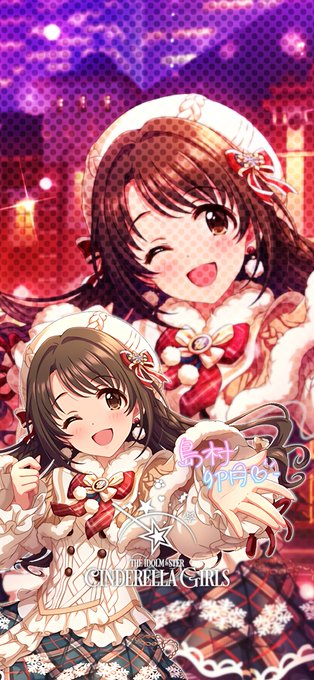 Iphone壁紙のtwitterイラスト検索結果 Iphone壁紙のtwitterイラスト検索結果