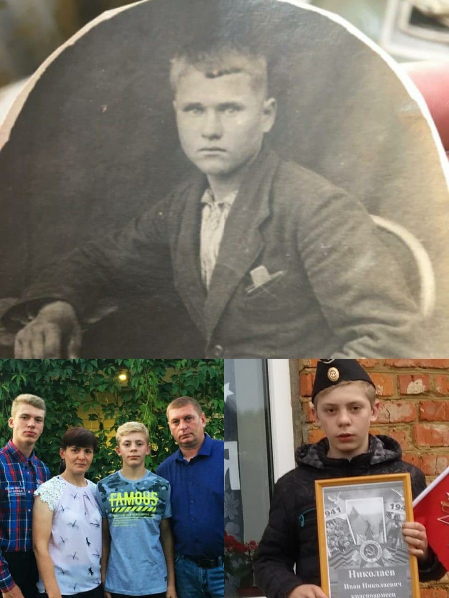 Участники фоточелленджа «Герои в моей семье» Капускин Михаил, Евстратовы Никита и  Михаил #ДеньГероевОтечества #Героивмоейсемье