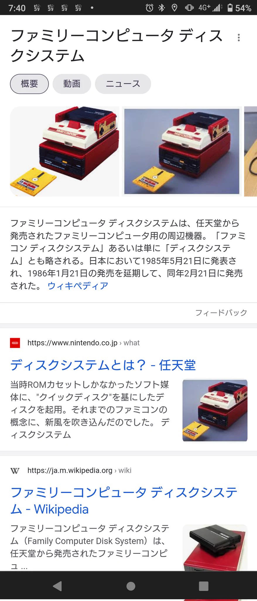 @shio_T_sswy MD？知らない子ですね
近くの道をトラックが
走っただけで止まる子なんて 