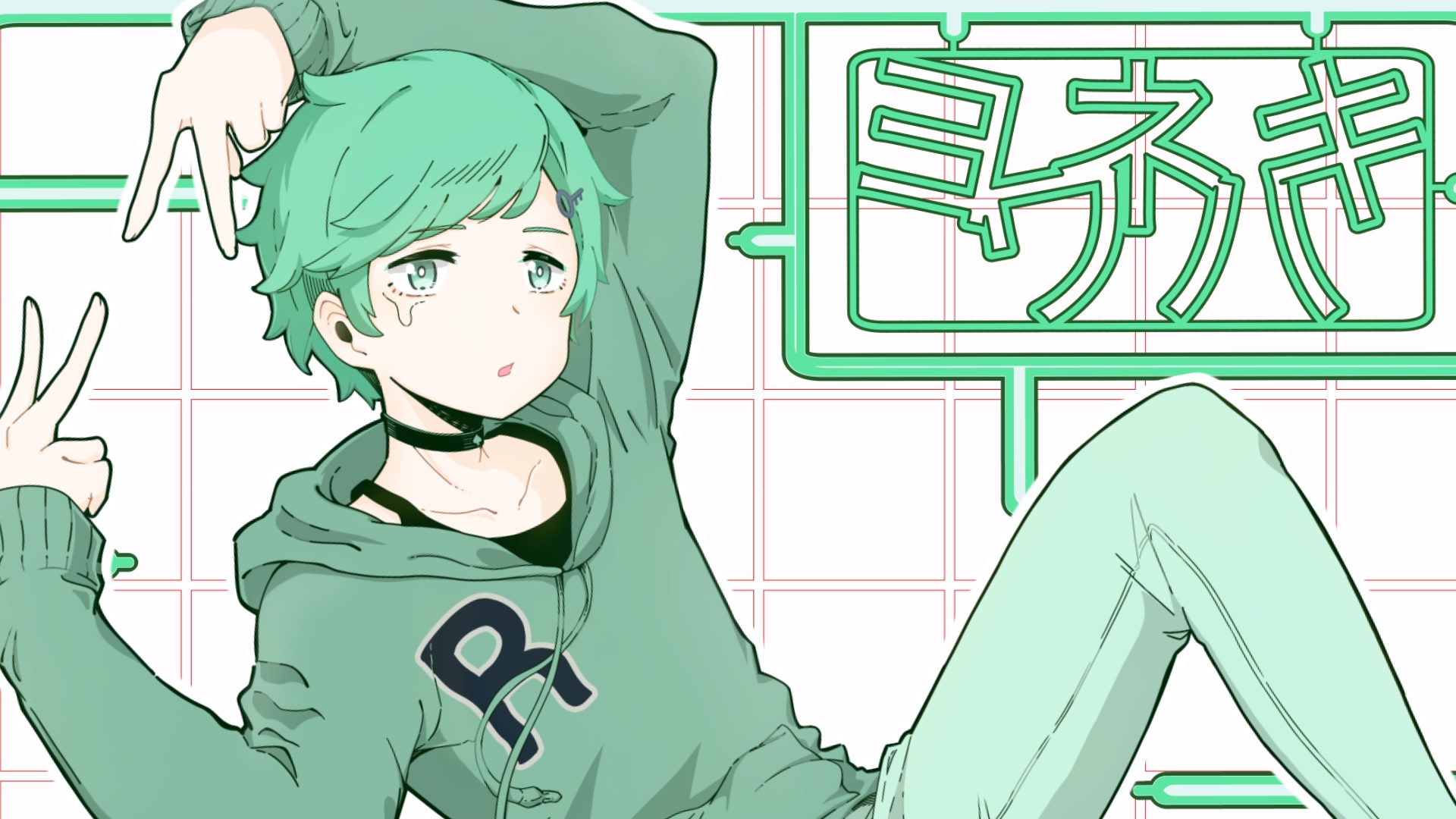 ラメリィ きみゆめ Ramerry Twitter