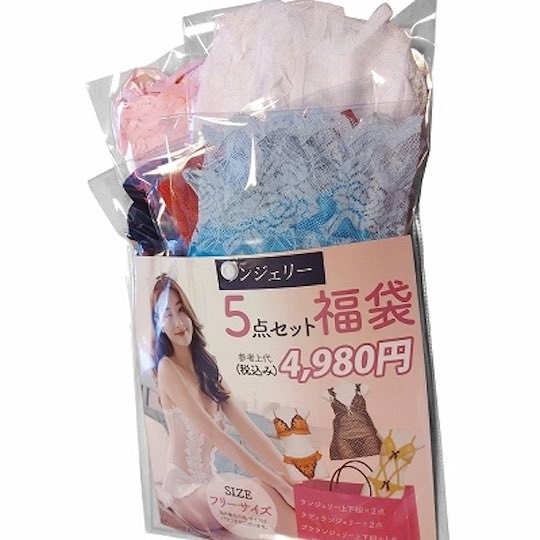 ...(5 Items) https://www.kanojotoys.com/sexy-lingerie-lucky-pack-5