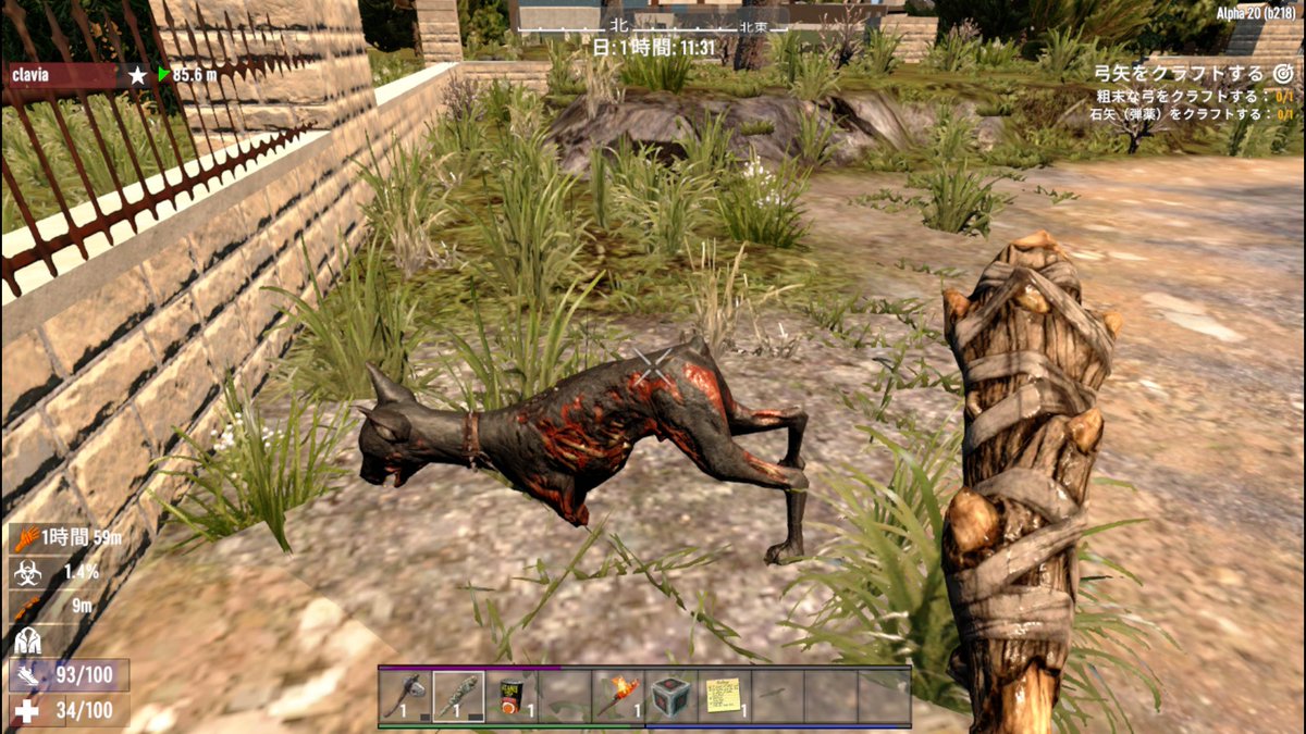 7days To Die 0 プレイ日記 Togetter