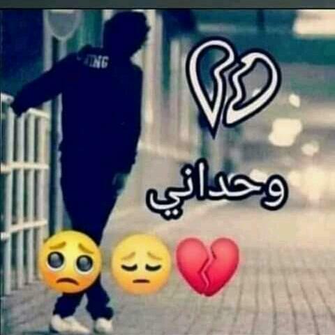 ZkryaAlsbry's tweet photo. #صورة_ملف_شخصي_جديدة https://t.co/T5W8OYH8eT