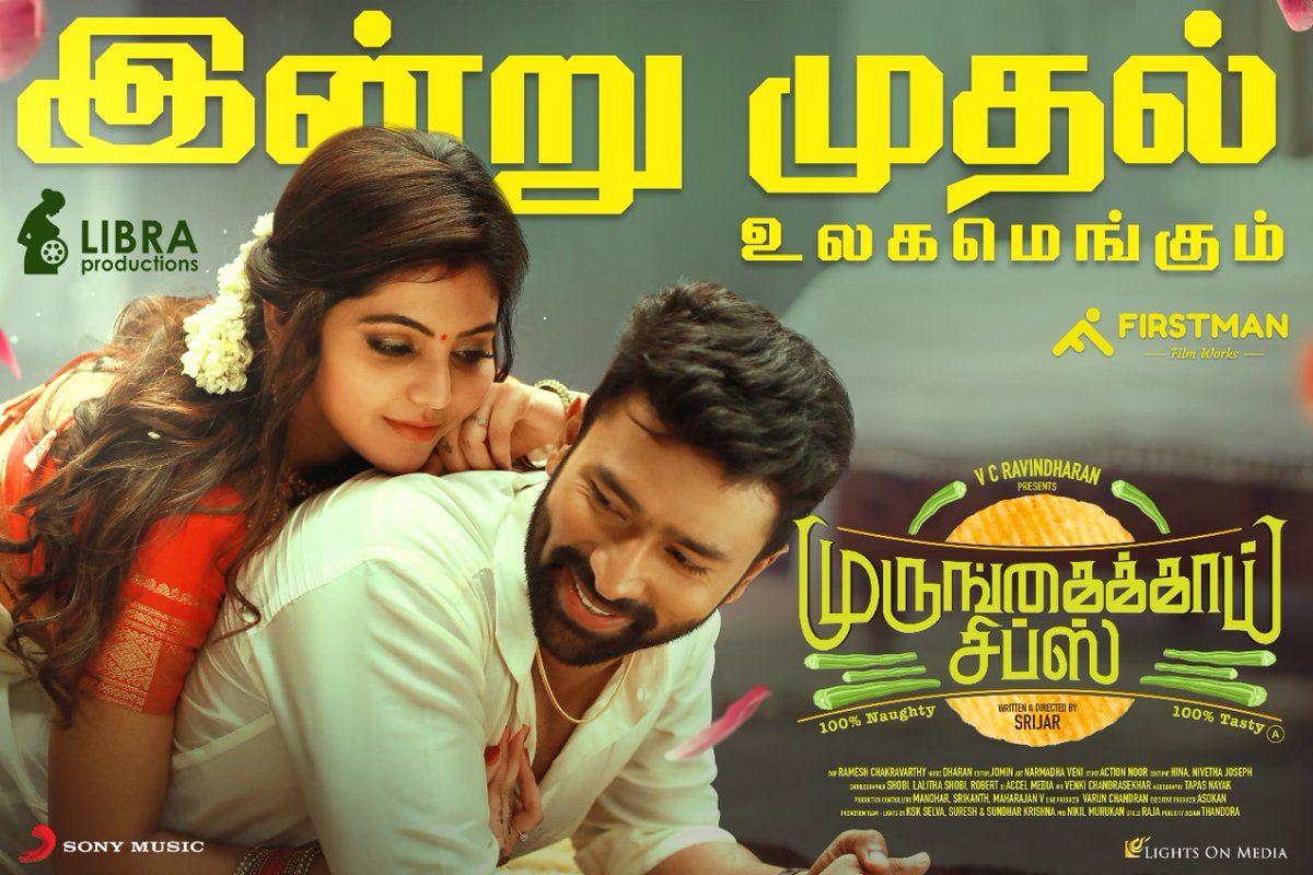 Ramesh Chakravarthy tweet media