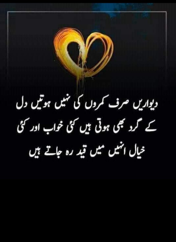 M Abbas Khan (@mabbaskhan44) on Twitter photo 