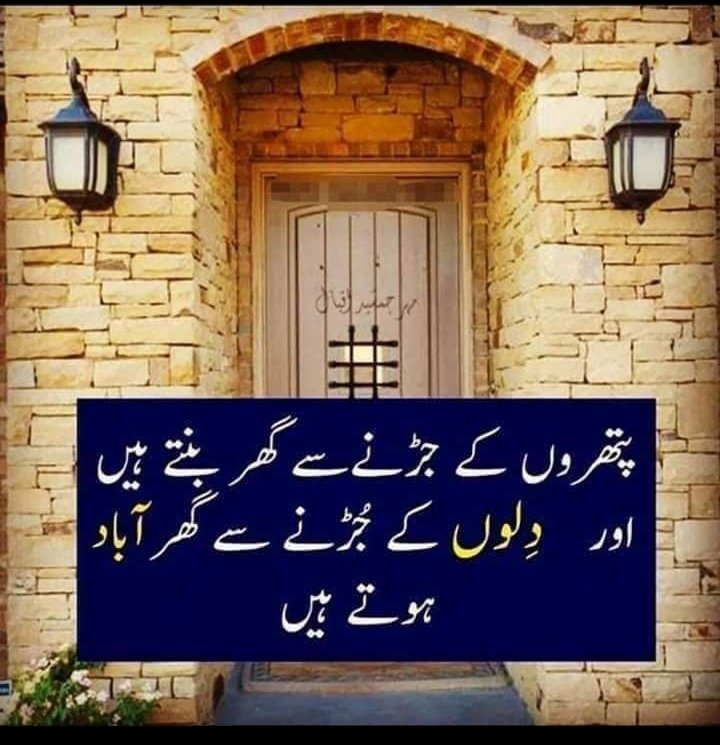 M Abbas Khan (@mabbaskhan44) on Twitter photo 