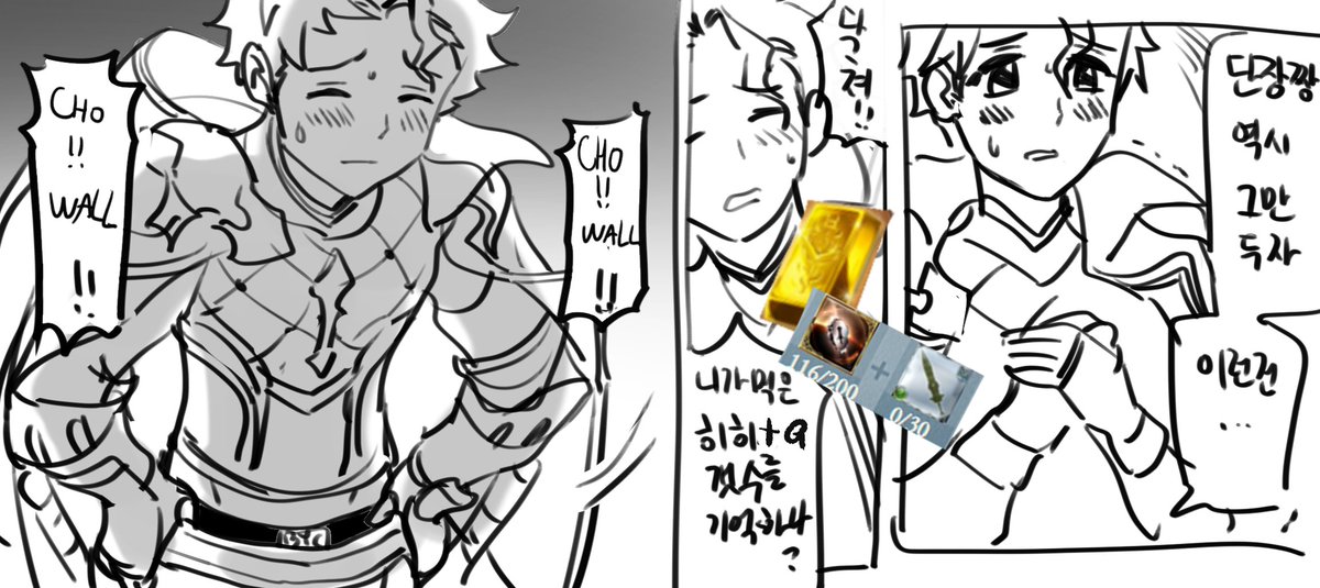 이제 먹는게 너무나도 많아서 뭐라고 적을수도 없음 