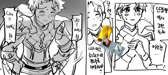 이제 먹는게 너무나도 많아서 뭐라고 적을수도 없음 