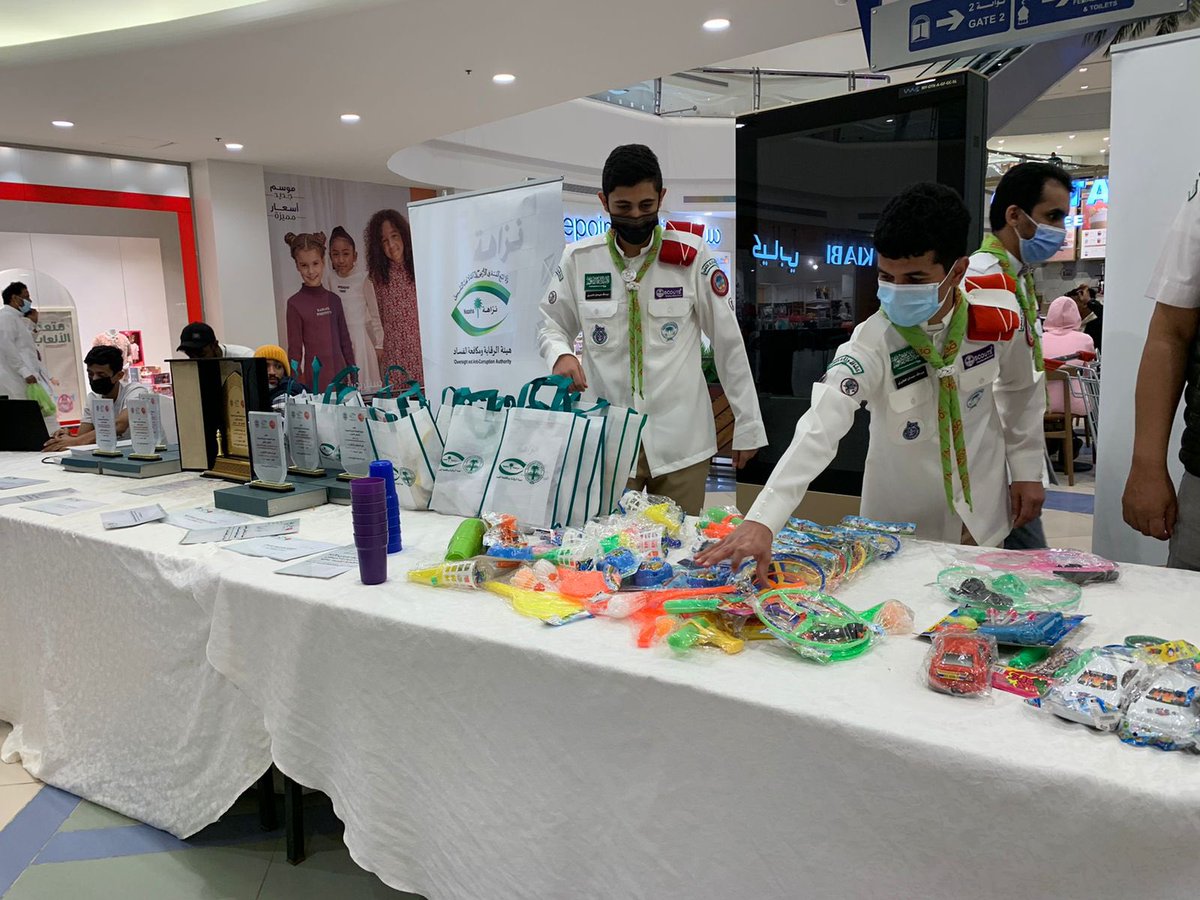 scouts_sld_org's tweet photo. #كشافة_جمعية_صعوبات_التعلم تشارك في اليوم العالمي لمكافحة الفساد بقيادة الأستاذ بدر الفريدي https://t.co/Q3oqk1olyh