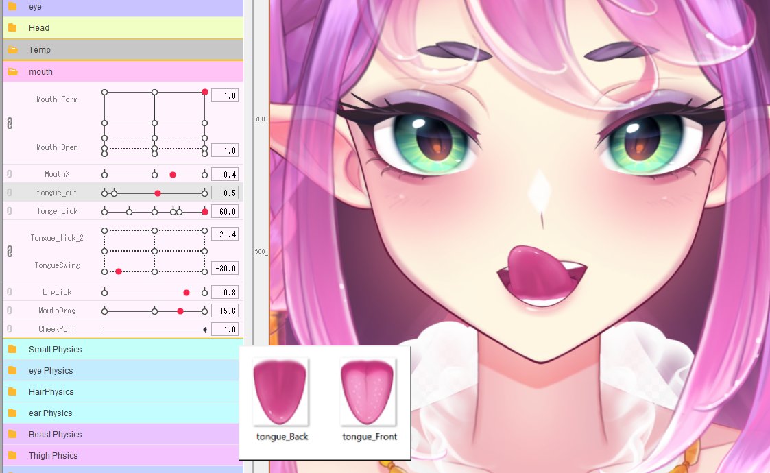 kvxart's tweet photo. doing more research, Tongue itself has now 5 parameters, I am the tongue master!
#Live2D #Vtubers https://t.co/wuek2aEsK7