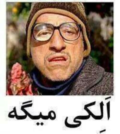 Reihane_nn's tweet photo. هروقت محسن میگه موزیک جدید خیلی زود به گوشتون میرسه ،واکنش فنا:#محسن_ابراهیم_زاده
#دلم_ازت_شکسته
#mohsenebrahimzadeh
#به_زودی https://t.co/K5Ir7aJQmx