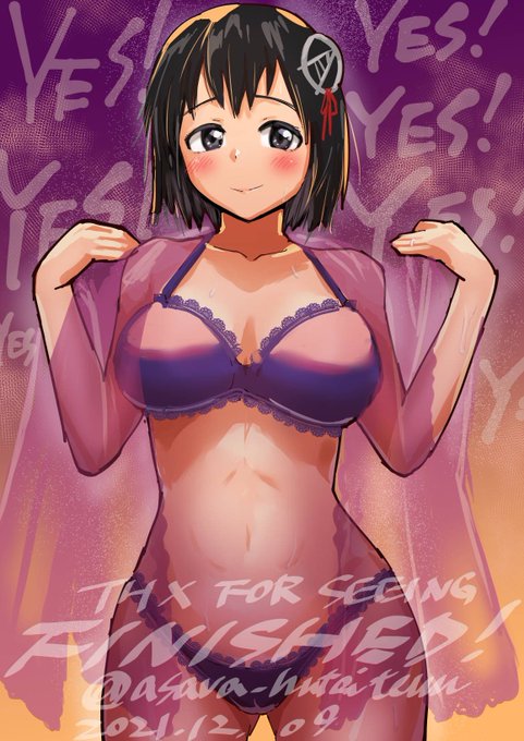 先ほどの配信
ワンドロ羽黒 色きち姿
+20min 