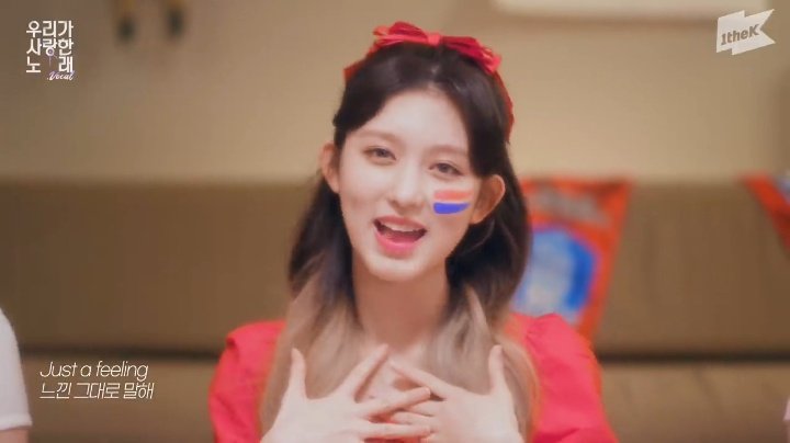 gaeulfilms's tweet photo. she looks so pretty in red dress with red ribbon.
#GAEUL #kimgaeul #IVE #IVEwithDIVE #IVE1stWin #IveHasArrived #IVE_ELEVEN #IVEFANART #김가을 #가을 https://t.co/mHW1uDdQje