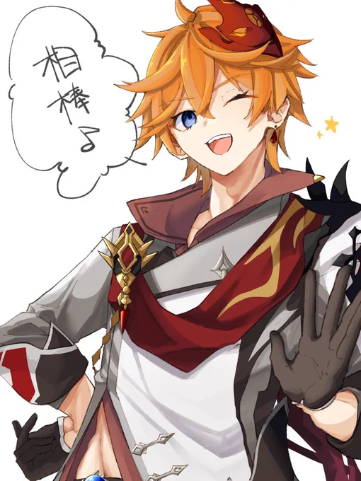 #過去絵を投げて絵を描いた気になろうキャンペーン 
忙しくて新規絵描けないので再掲〜! 