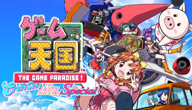 shmupdb's tweet photo. Degica Publisher weekend on Steam
#shmup #STG同好会 #deals

Game Tengoku CruisnMix Special -65%
Rival Megagun -50%
TRIZEAL Remix -75%
Judgement Silversword -30%
Xmas Shooting Scramble! -50%
Crimzon Clover World Ignition -75% https://t.co/2Gn9NqjNI1