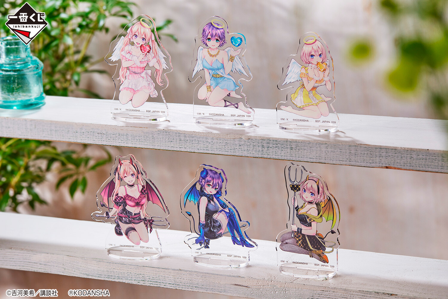 【続編始まる】『カッコウの許嫁』一番くじフィギュア2種＆バスタ＆キーケースセット 2点セット】一番くじ カッコウの許嫁 G賞 アクリルスタンド 瀬川