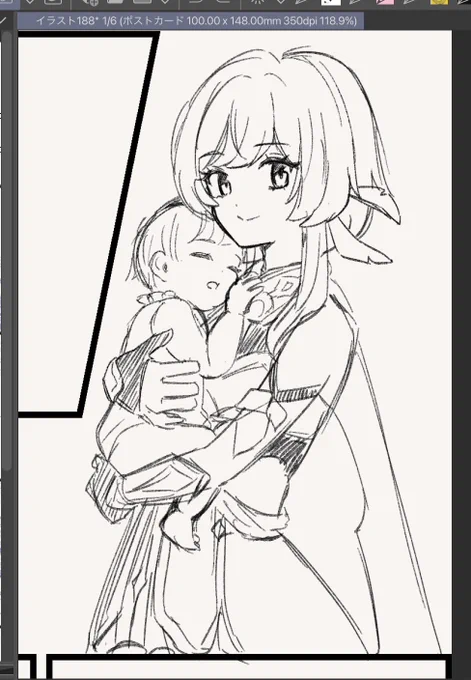 バブーッ!!!! 