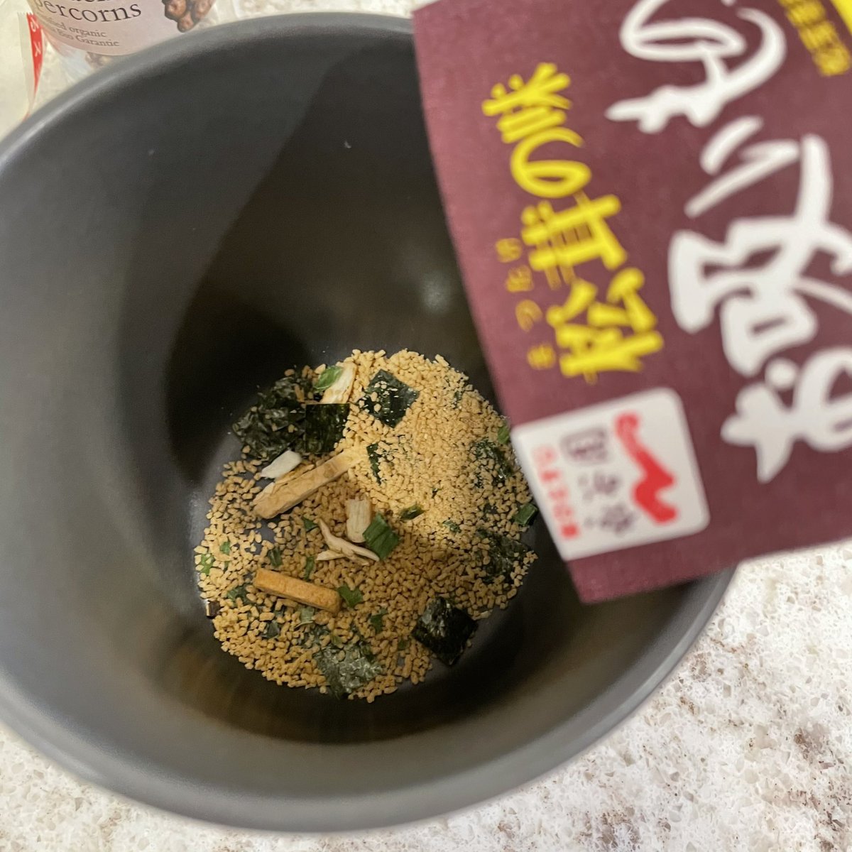 寒い日におすすめ お吸い物の素を使用した茶碗蒸しが絶品 話題の画像プラス