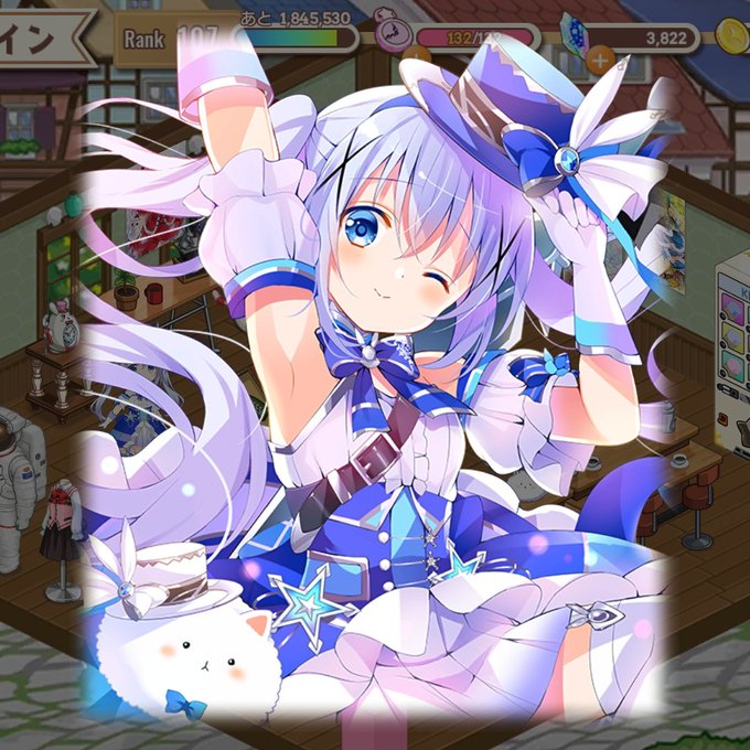 チノちゃんのtwitterイラスト検索結果