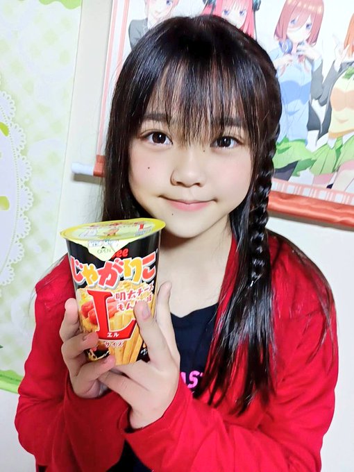 KANONのTwitter画像37