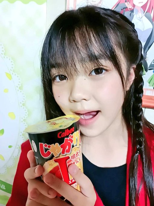 KANONのTwitter画像38