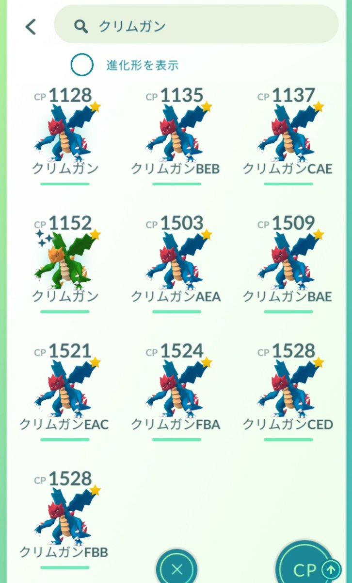 Wacky Wackymgb Twitter