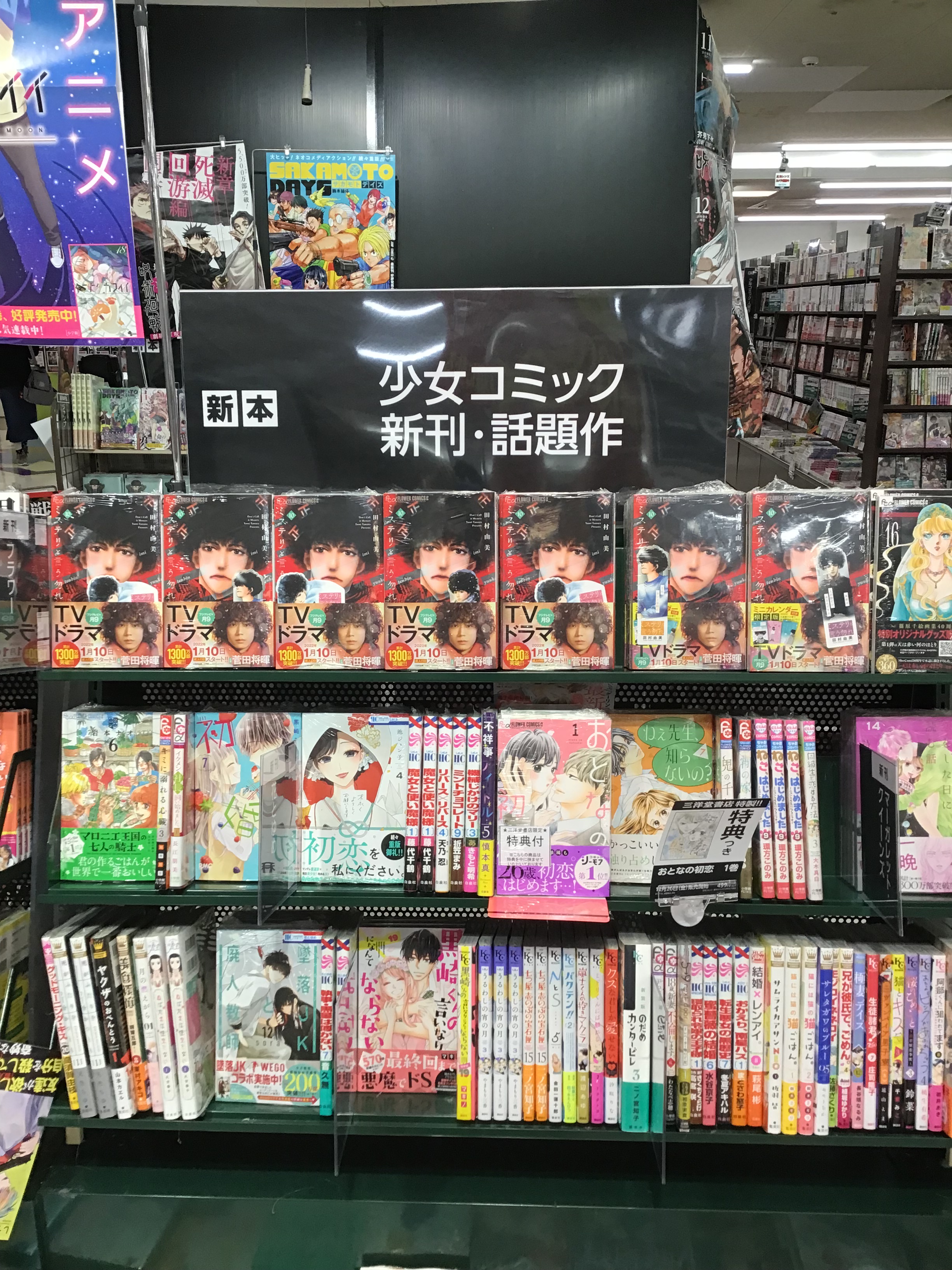 夢の雫黄金の鳥籠 Twitter Search Twitter