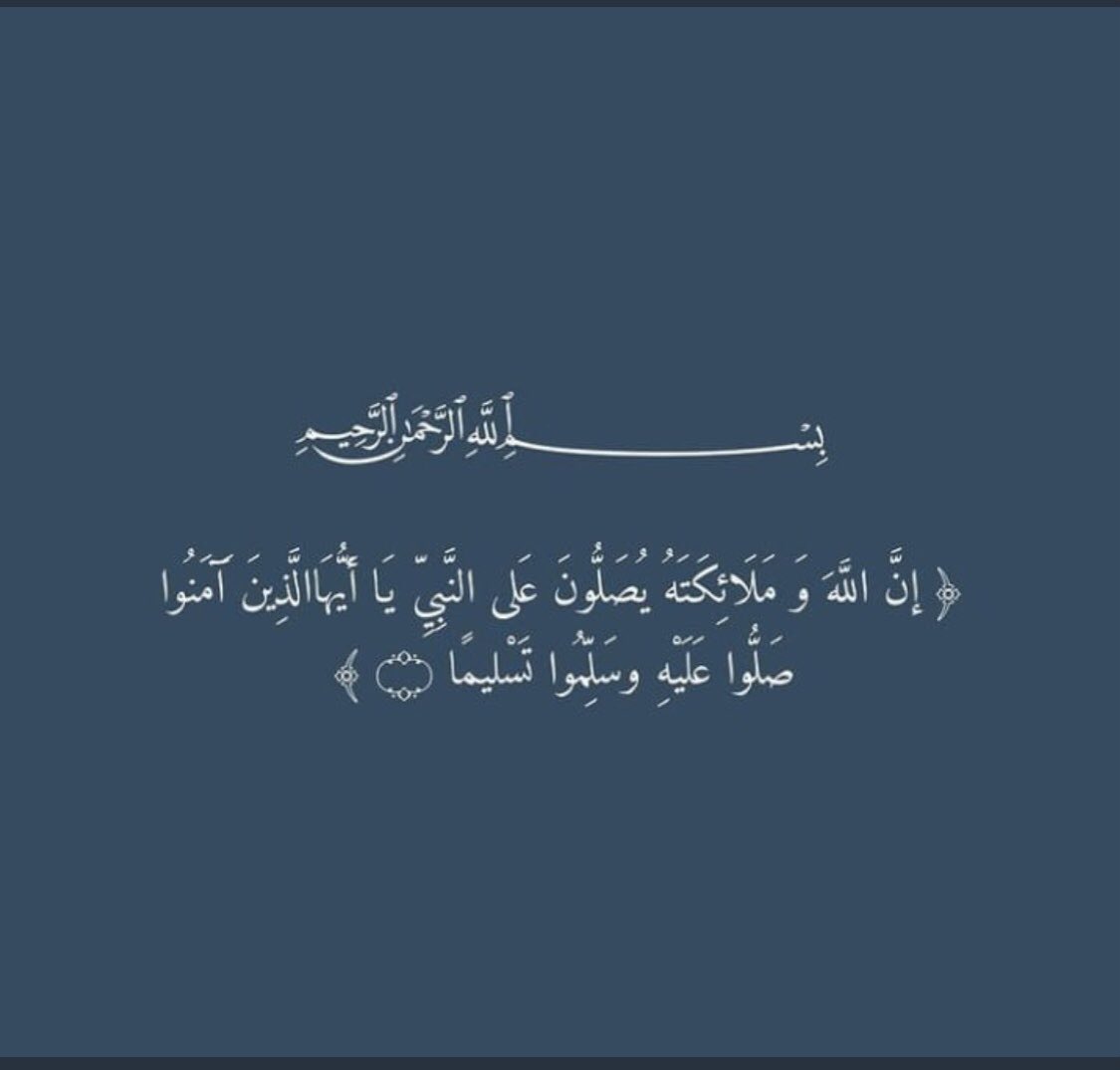 #يوم_الجمعة