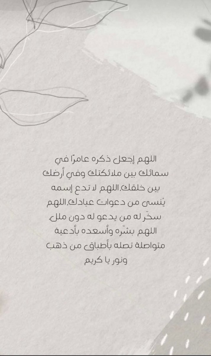 #يوم_الجمعة