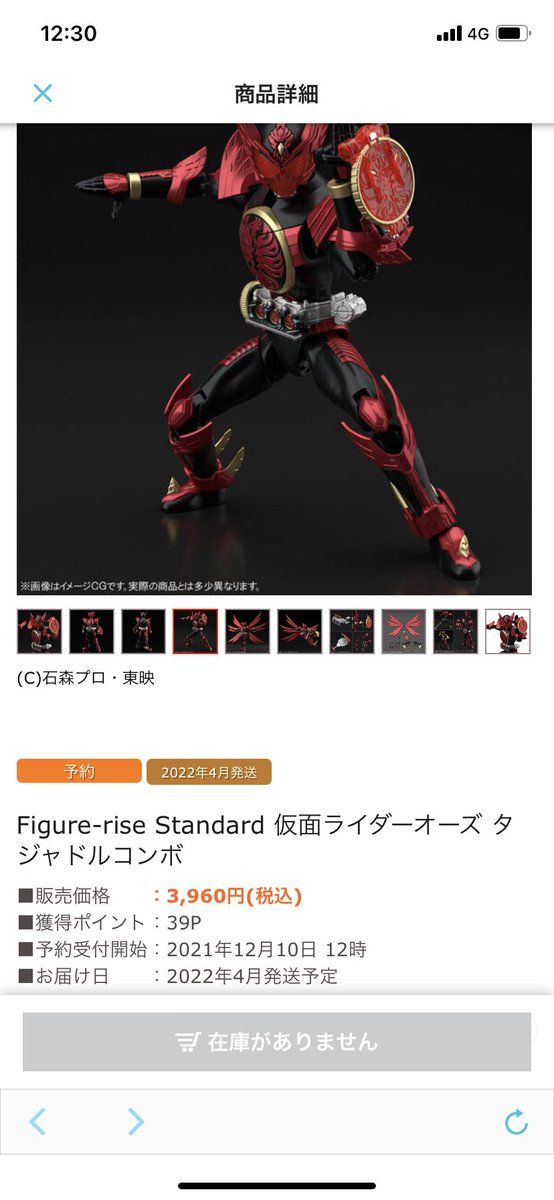 ひろや tweet media