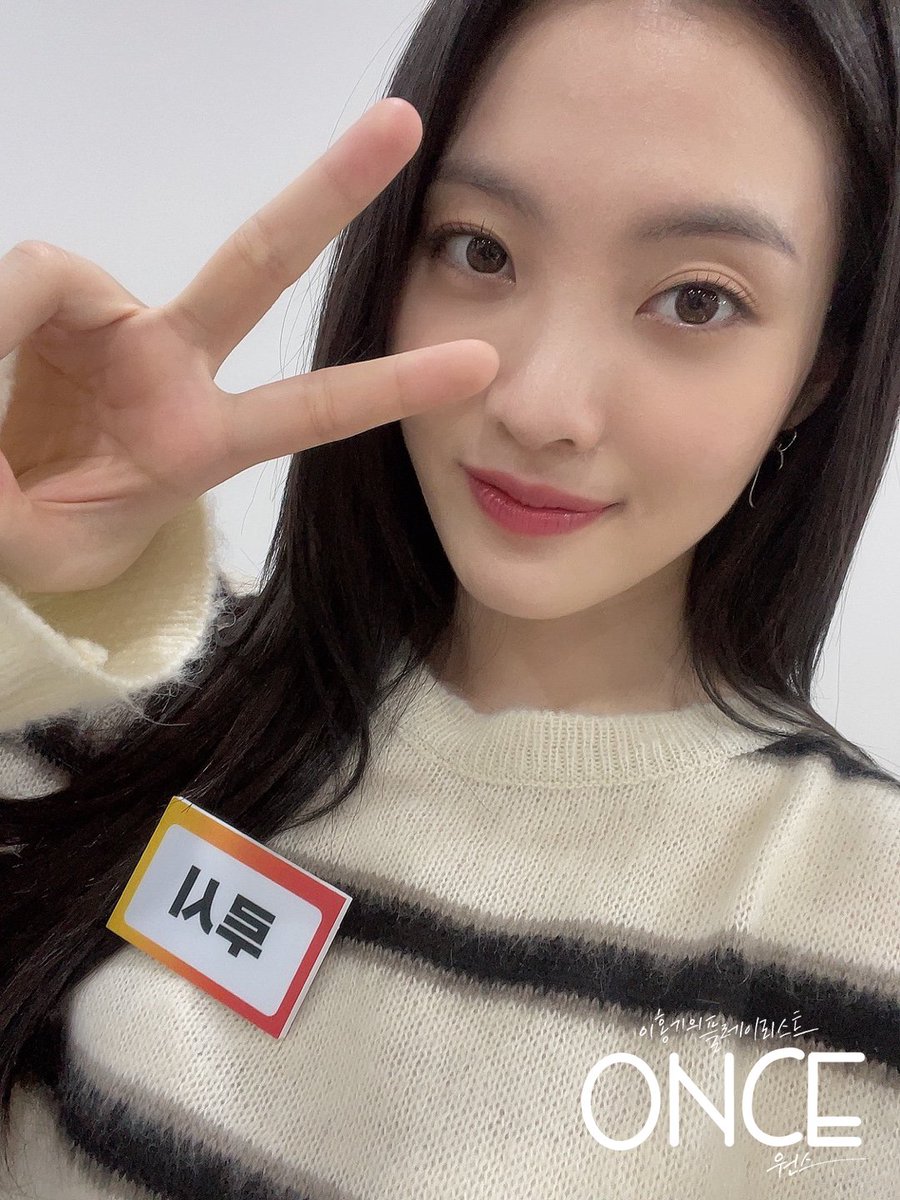 studio_jelly_'s tweet photo. 🎬 오늘은 [원스] 하는 날❣ Ep. 2 #위키미키 #기리보이 

[원스] MBC M 매주 금요일 저녁 8시

인스타에서 이벤트 진행중 ❣

키링 안녕! 오늘 저녁에 우리 만나는거 잊지 않았죠?
발라드부터 신나는 댄스곡까지 다양하게 준비했으니까요❤
오늘 저녁 8시에 우리 [원스]에서 만나요💛

@WekiMeki https://t.co/ZKzVgWo8uL