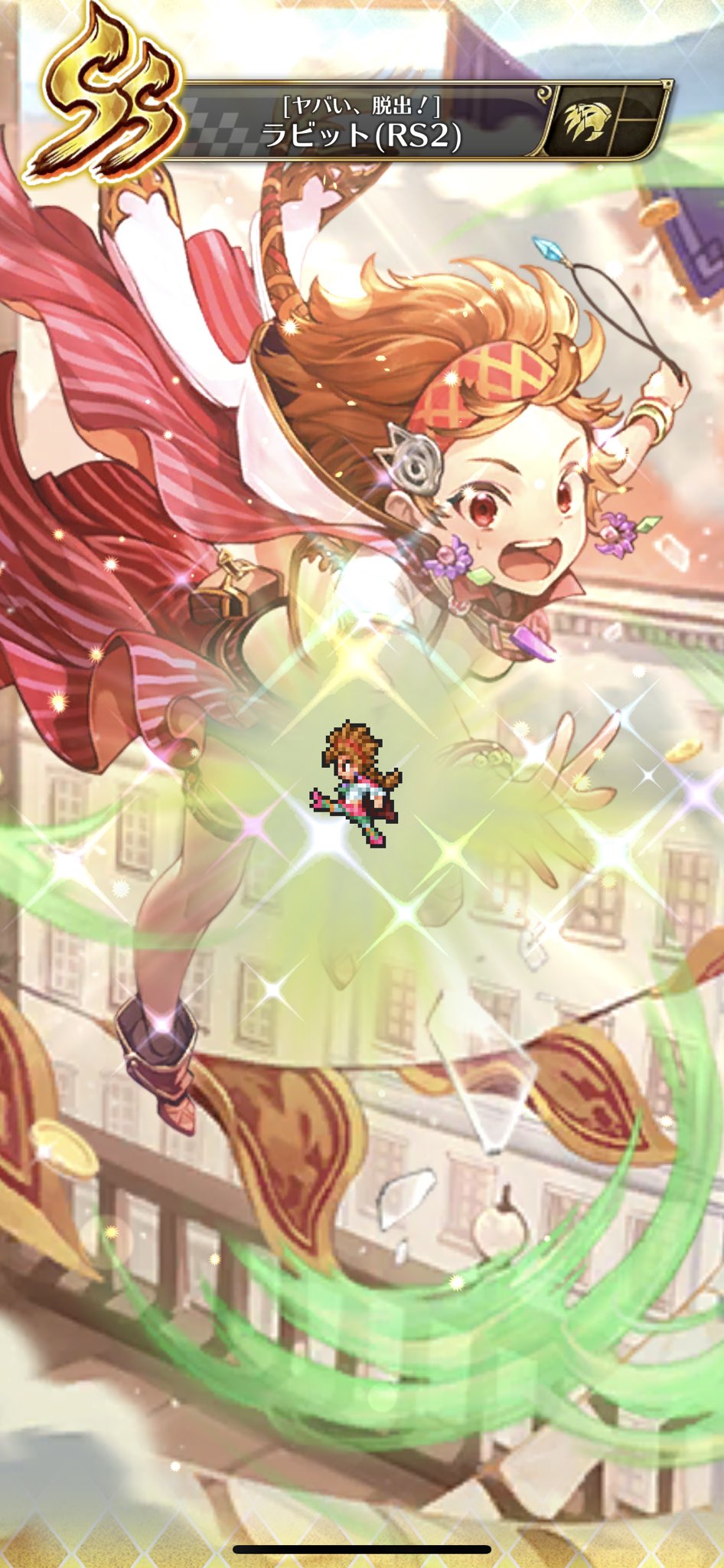 ロマロー ロマサガ2不遇すぎて技やアビもまたどうせ と怖くてリーク見れなかったけど 皆いい具合に強そうで安心した 乱れファイヤーボール笑う 運営さんありがとうございます 新ロマサガrs T Co Alrkujw0mt Twitter