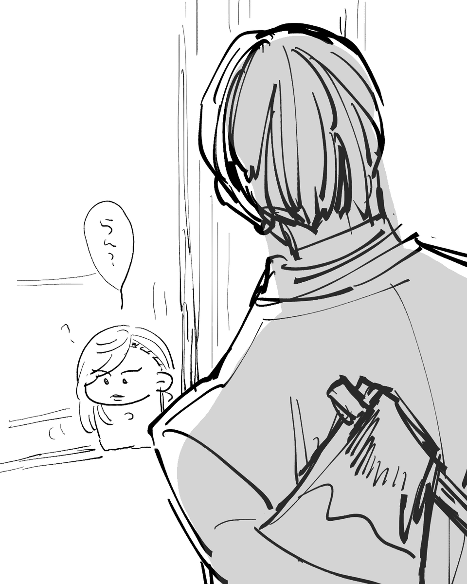 押してだめなら 