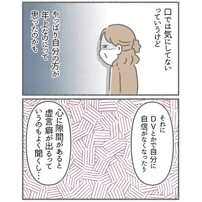 21(2/2) 