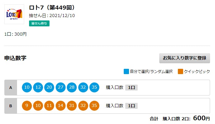 こつお Kotsuosuzuki Twitter こつお Kotsuosuzuki Twitter