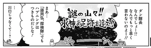 いや～平成3年生まれだからネタがわからないなぁ～～～～～～～
平成3年生まれだからかなぁ～～～～ 