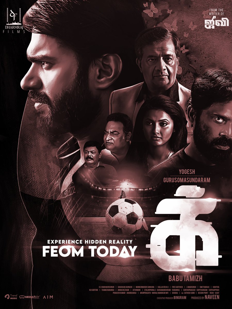 Manikumaran tweet media