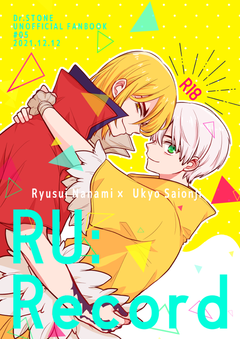 FGN6hpZVEAI7tuP.png:small