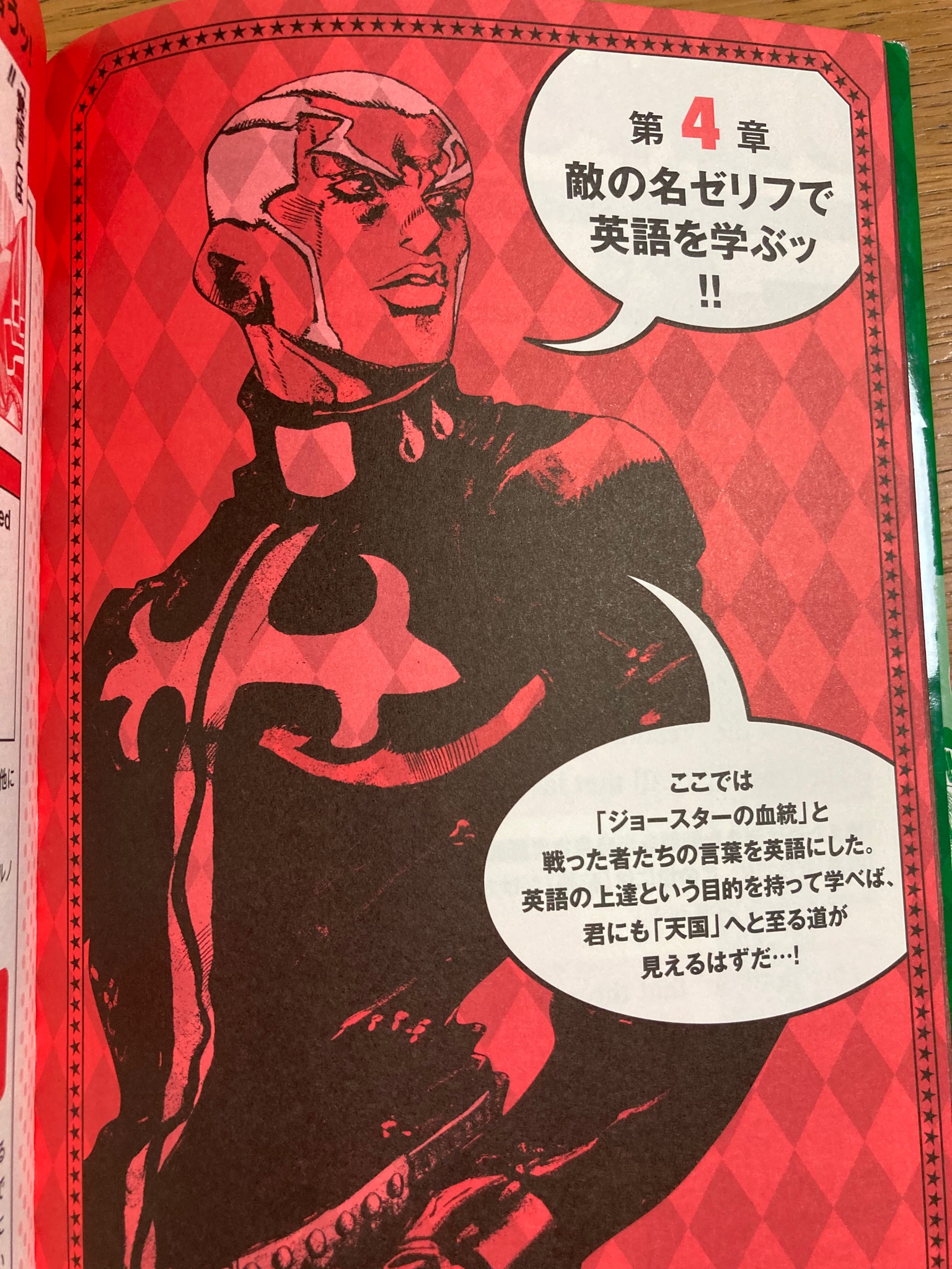 Nao Kitaura Naokitaura Twitter