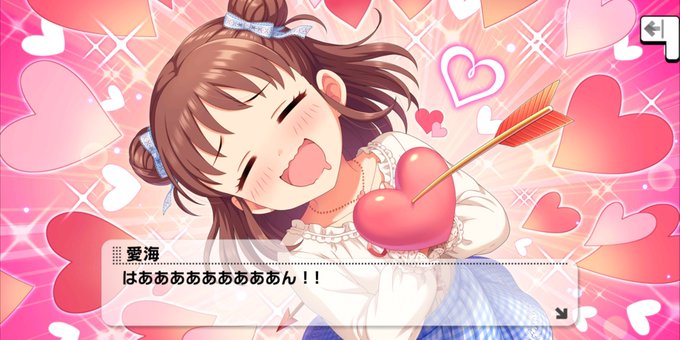 さばおりのtwitterイラスト検索結果