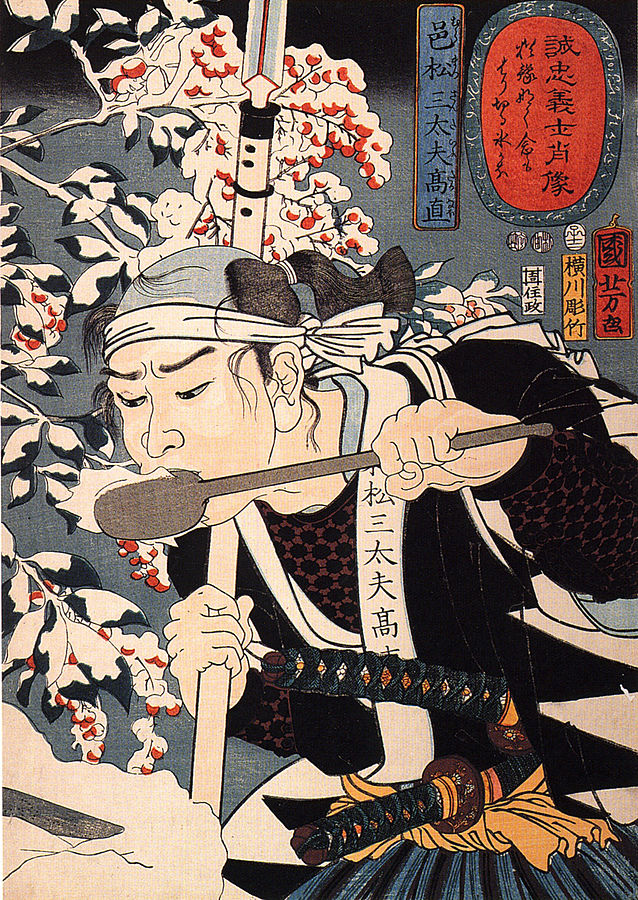 JapanTraCul's tweet image. Muramatsu Sandayu Takanao, by Utagawa Kuniyoshi  (1798–1861)

#ukiyoe
