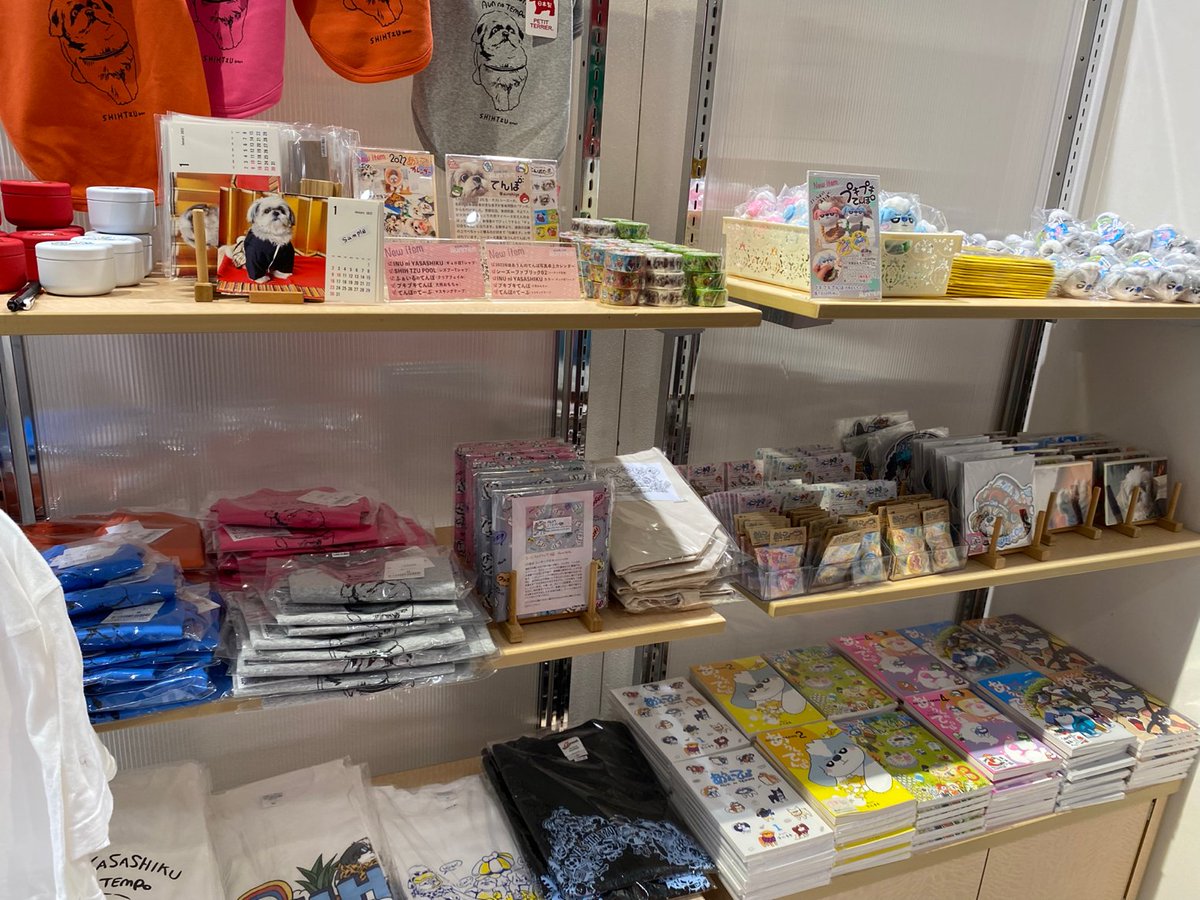 baconcoltd's tweet photo. ｜鼻ぺちゃ展 2021 in 大阪｜🐶~12/26(日)までルクア大阪にて開催中🐶

ついにスタートです‼︎
会場では、先着特典としてAUNの限定クリスマスカードやフォトスポットなど一足早いクリスマス気分🎅
11日、12日には特別企画も予定です♪

☆詳細☆
https://t.co/oZUuKH71uH
#鼻ぺちゃ展
#大阪
@rabi5656 https://t.co/5iowPsApPZ