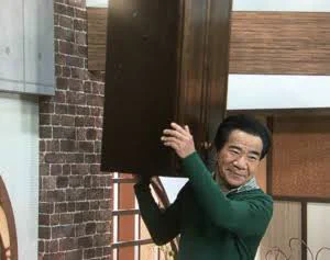 @fukuchi_tsubasa 大川栄策に謝罪すべき案件ですね。 