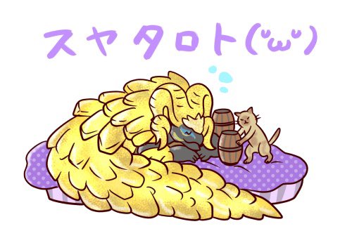 「金曜!今日も1日がんばります✨💎 」|あざらすぃゆずこのイラスト