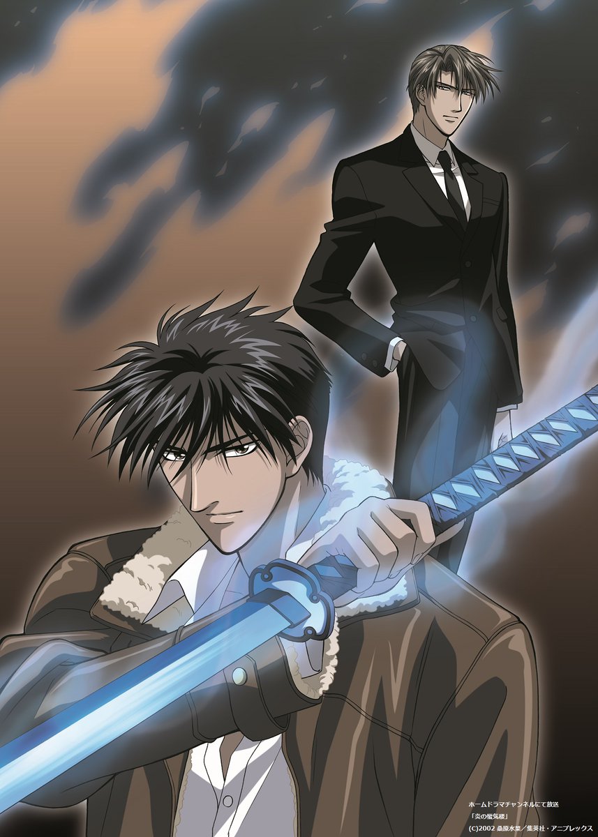 速水奨 画像 最新情報まとめ みんなの評判 評価が見れる ナウティスモーション 3ページ目