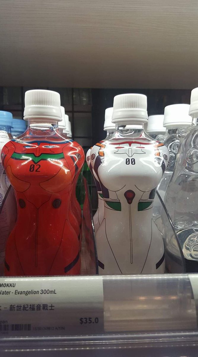 tarantunya's tweet photo. Thinking about these water bottles i found in a Hong Kong supermarket in 2017 https://t.co/hADd6I108f