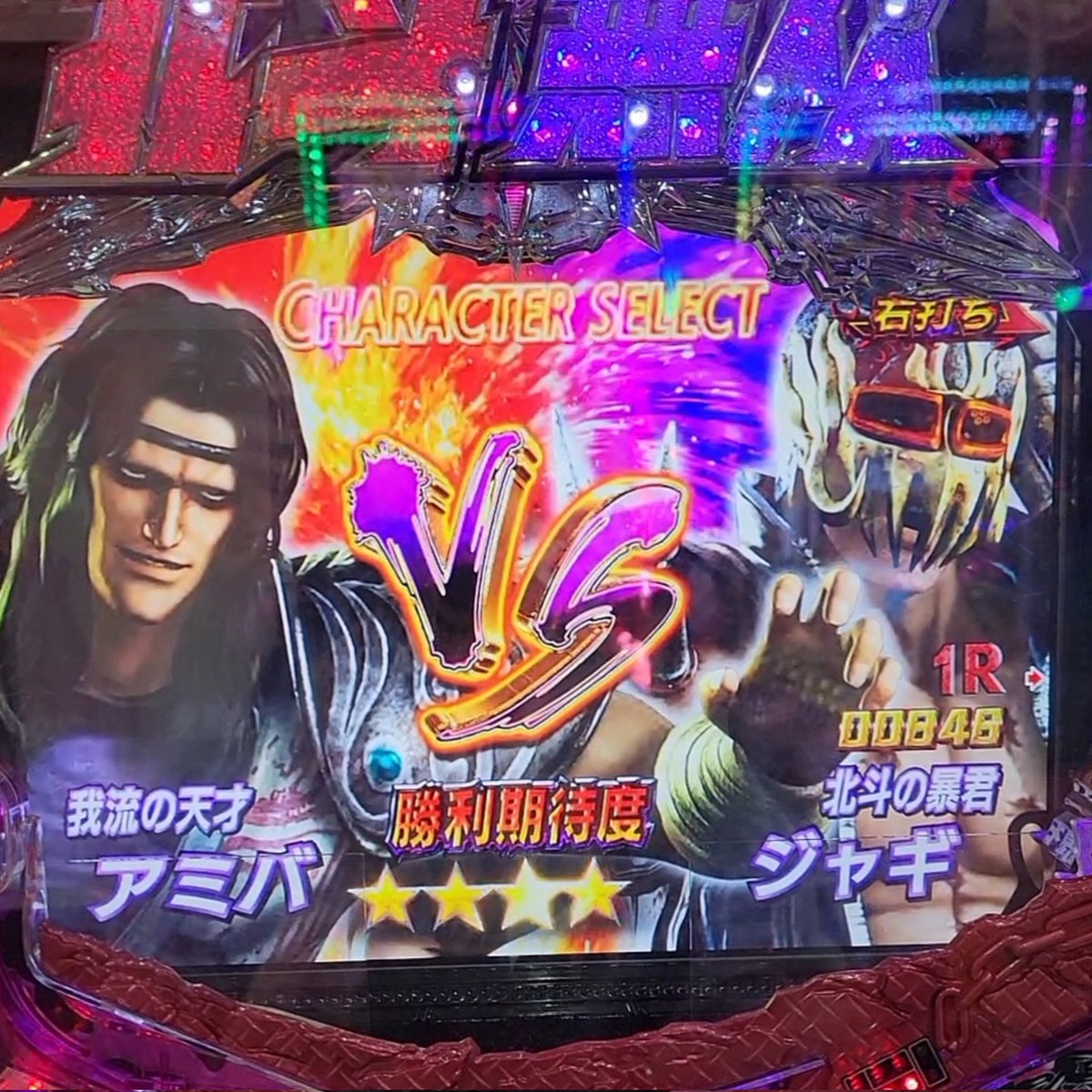 0410keiji's tweet photo. おはようございます🌞

ある意味、夢の対決 https://t.co/qi6uJ2qKD3