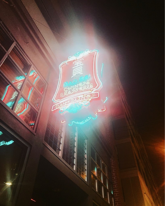 A hazy shade of winter. 
#neon nights in #ChinatownYVR
|📷: @scottraymondthomspon